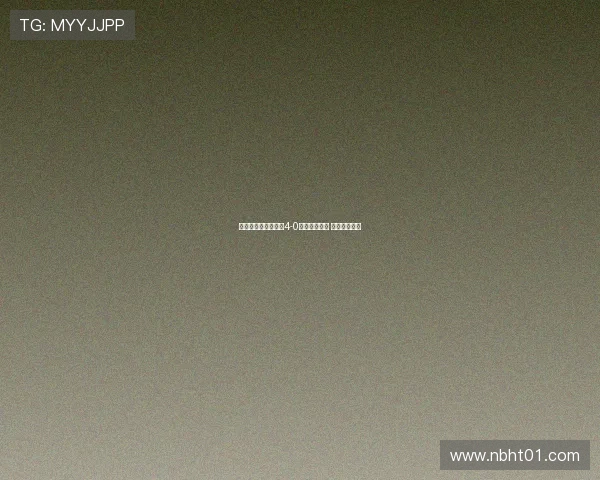 瑟洛特大四喜助马竞4-0大胜皇家社会 确保欧冠席位